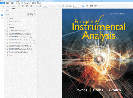 Principles of Instrumental Analysis 7th