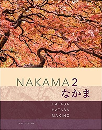 Nakama 2 Japanese Communication Culture Context 3rd Nakama 2 Japanese Communication Culture Context 3rd