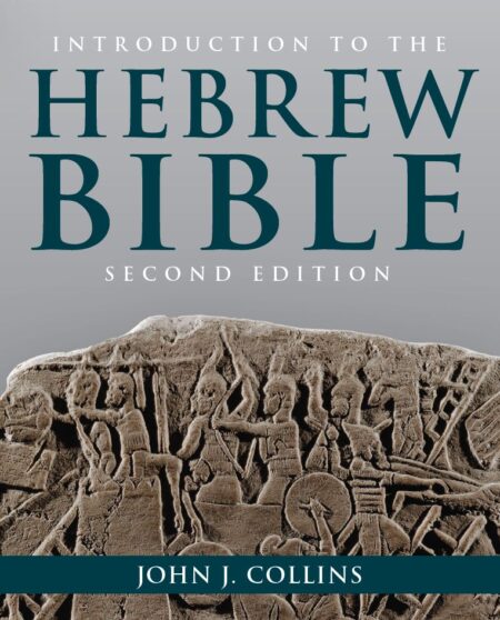 Introduction to the Hebrew Bible 2nd 2E